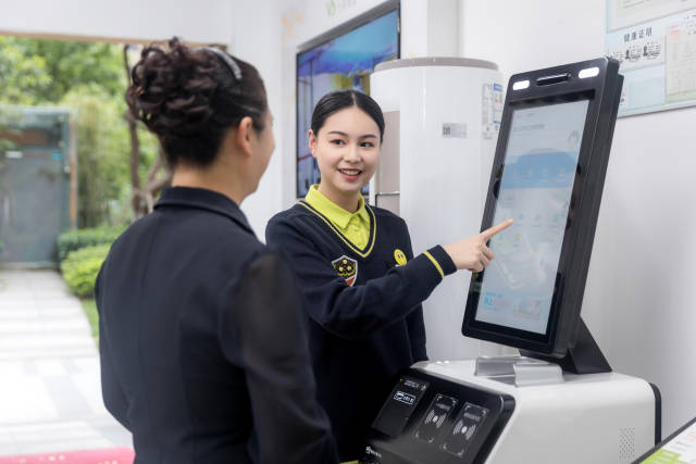 yl23411永利云服务场景